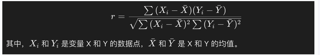 Pandas 性能优化