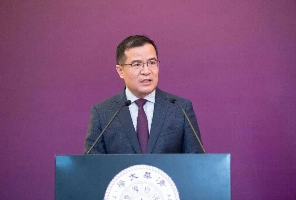 江小涓深入解读《政务数据共享条例》