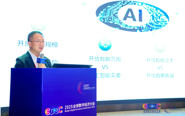国家数据发展研究院院长胡坚波：公共数据资源开发利用是深化数据要素市场化改革的风向标
